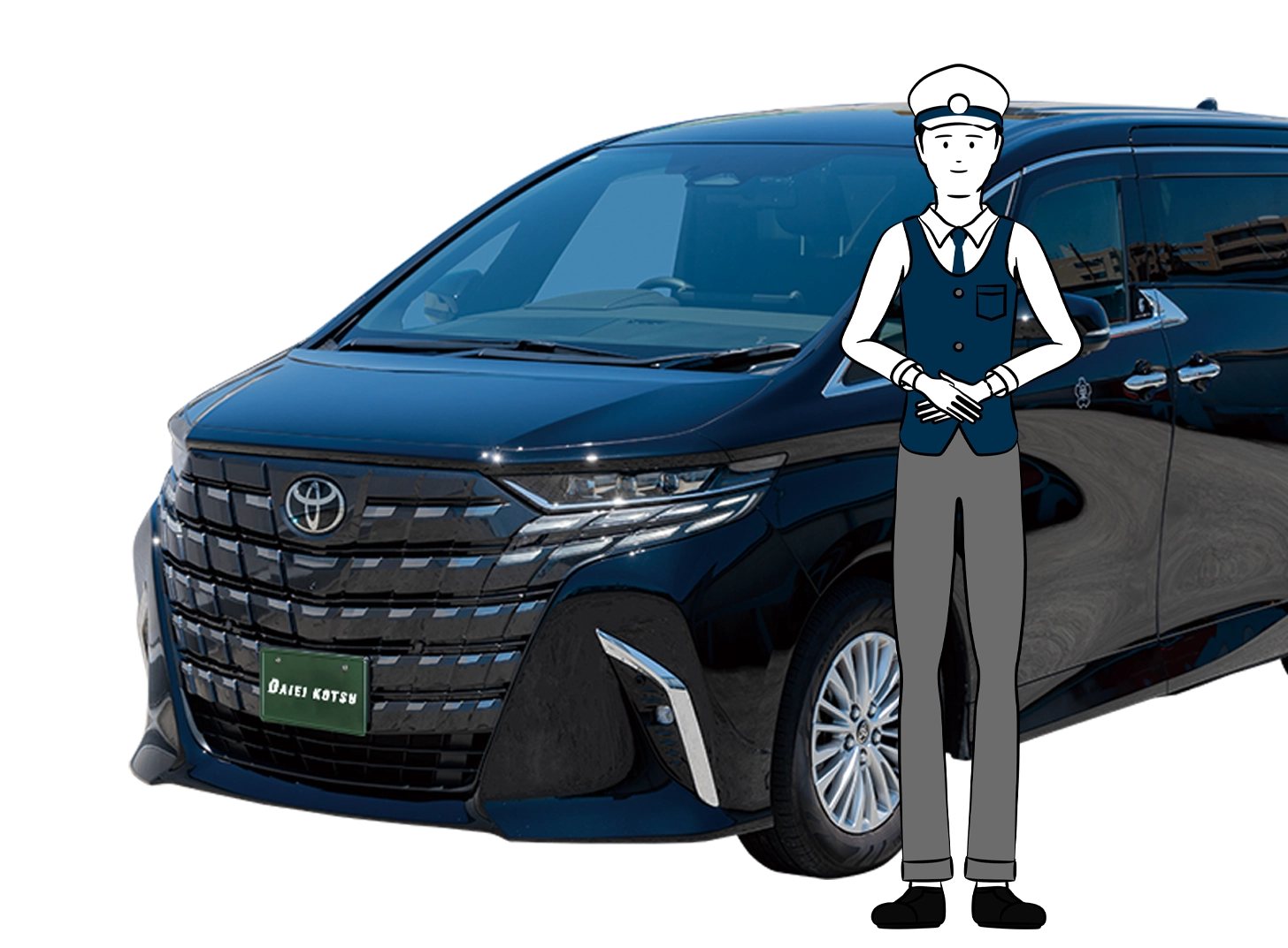 タクシーの画像